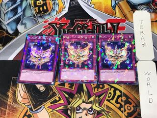 Xyz Reborn 3 Normal Parallel Set of 3 Tera