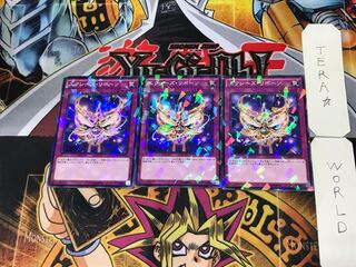 Xyz Reborn 5 Normal Parallel Set of 3 Tera