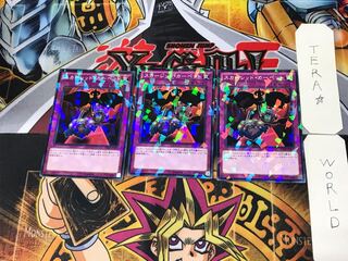 スカーレッド・カーペット 4 ノーマルパラレル 3枚セット てら