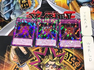 スカーレッド・コクーン 1 ノーマルパラレル 3枚セット てら