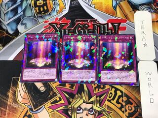 Marshalling Field 5 Normal Parallel 3-card set Tera 3枚