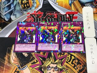 Rivalry of Warlords 1 Normal Parallel Set of 3 Tera.