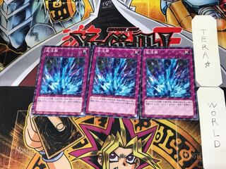 Torrential Tribute 4, set of 3 normal parallels, Tera.