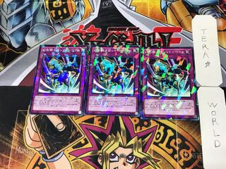 幻影騎士団シャドーベイル 4 ノーマルパラレル 3枚セット てら