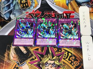 幻影騎士団シャドーベイル 5 ノーマルパラレル 3枚セット てら