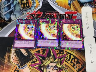 斬機帰納法 2 ノーマルパラレル 3枚セット てら