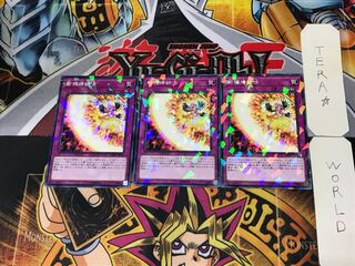 斬機帰納法 3 ノーマルパラレル 3枚セット てら