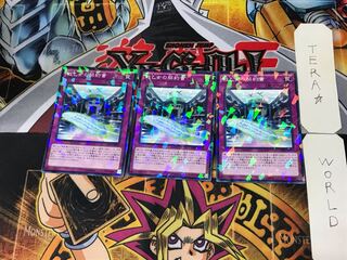 Dark Contract with the Witch 1 Normal Parallel 3-card set Tera