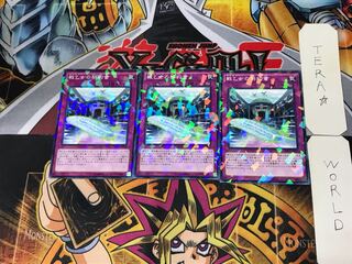 Dark Contract with the Witch 4 Normal Parallel 3-card set Tera