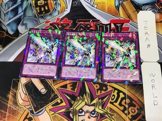 超量機神剣-マグナスレイヤー 2 ノーマルパラレル 3枚セット てら