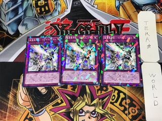 超量機神剣-マグナスレイヤー 3 ノーマルパラレル 3枚セット てら