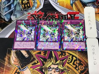 超量機神剣-マグナスレイヤー 5 ノーマルパラレル 3枚セット てら