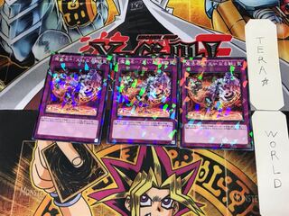 Magic Name - "The Great Beast" 5 Normal Parallel Set of 3 Tera.