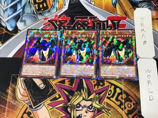 BF-Sirocco of Dawn 4 Normal Parallel Set of 3 Tera