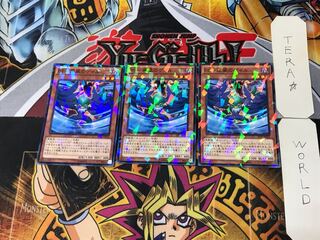 BF-疾風のゲイル 3 ノーマルパラレル 3枚セット てら