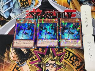 BF-蒼炎のシュラ 5 ノーマルパラレル 3枚セット てら