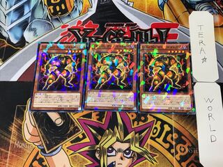 D-HERO ダイナマイトガイ 2 ノーマルパラレル 3枚セット てら