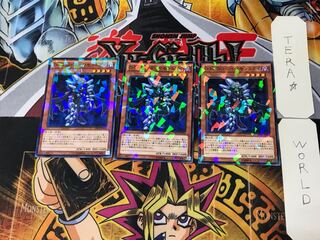 Destiny HERO - Diamond Dude 1 Normal Parallel Set of 3 Tera