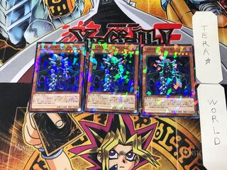 Destiny HERO - Diamond Dude 5 Normal Parallel Set of 3 Tera