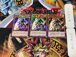 D-HERO ドリルガイ 1 ノーマルパラレル 3枚セット てら