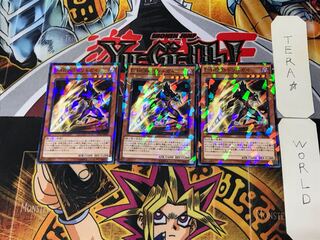 D-HERO ドリルガイ 2 ノーマルパラレル 3枚セット てら