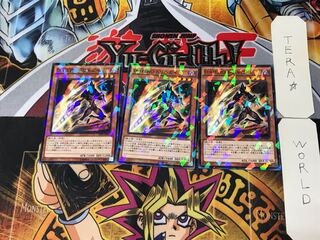 D-HERO ドリルガイ 4 ノーマルパラレル 3枚セット てら