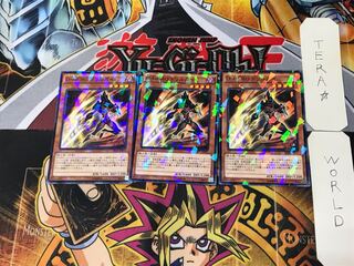 D-HERO ドリルガイ 6 ノーマルパラレル 3枚セット てら