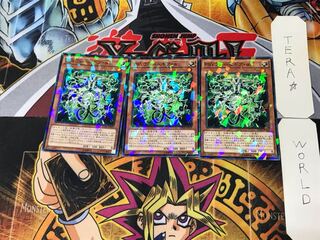 PSY-Framegear Alpha 5 Normal Parallel Set of 3 Tera