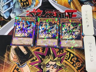 RR-Imperil Rainiers 2 Normal Parallel Set of 3 Tera