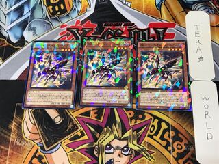 RR-Imperil Rainiers 3 Normal Parallel Set of 3 Tera