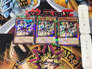 RR-Imperil Rainiers 5 Normal Parallel Set of 3 Tera