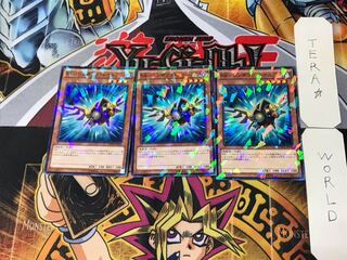 RR-シンギング・レイニアス 2 ノーマルパラレル 3枚セット てら