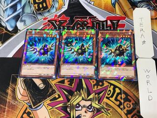 RR-シンギング・レイニアス 5 ノーマルパラレル 3枚セット てら