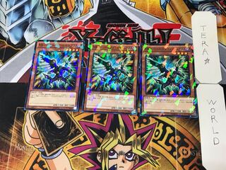 RR-バニシング・レイニアス 5 ノーマルパラレル 3枚セット てら