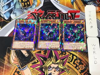 RR-ファジー・レイニアス 2 ノーマルパラレル 3枚セット てら