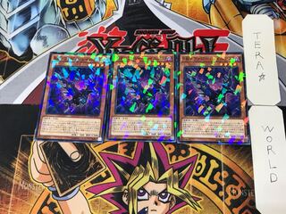 RR-ファジー・レイニアス 3 ノーマルパラレル 3枚セット てら