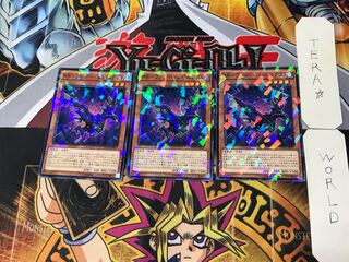 RR-ファジー・レイニアス 5 ノーマルパラレル 3枚セット てら