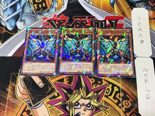 RR-ミミクリー・レイニアス 5 ノーマルパラレル 3枚セット てら