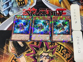 RR-ラスト・ストリクス 2 ノーマルパラレル 3枚セット てら