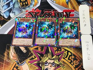 RR-ラスト・ストリクス 5 ノーマルパラレル 3枚セット てら