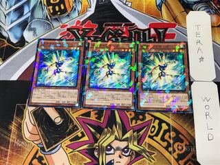 Speedroid Taketomborg 4 Normal Parallel Set of 3 Tera