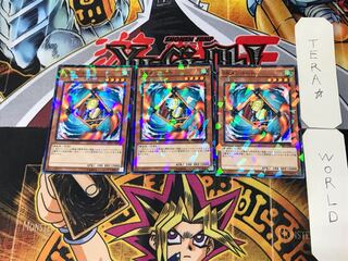 SRメンコート 3 ノーマルパラレル 3枚セット てら