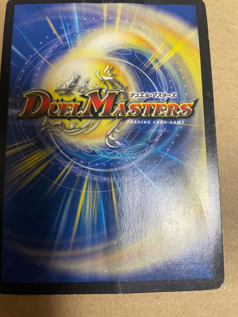 Lowest Price】Water Upper Ninth Institute Shakogile SR S3/S9