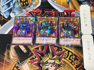 Edge Imp Sabres 5 Normal Parallel Set of 3 Tera.