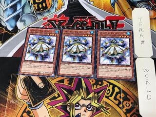 ガード・ペンギン 5 ノーマルパラレル 3枚セット てら