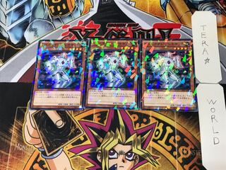 ジェムナイト・アレキサンド 1 ノーマルパラレル 3枚セット てら