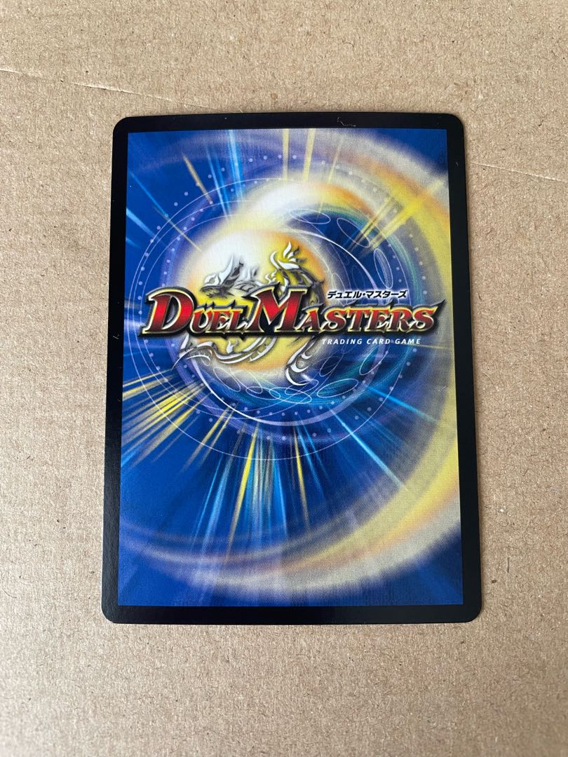 [1 lowest price] Waterjo Ninth Institute Shakogair SE S3(Secret)/S9