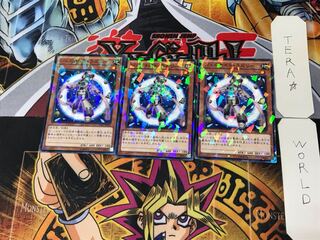 Gem-Knight Lazuli 1 Normal Parallel Set of 3 Tera