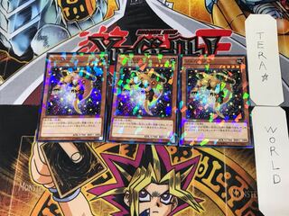 ジェムレシス 2 ノーマルパラレル 3枚セット てら