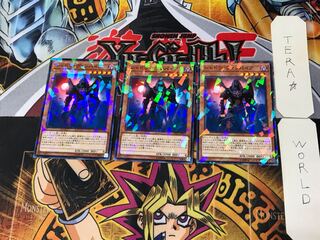 シャドウ・ヴァンパイア 5 ノーマルパラレル 3枚セット てら